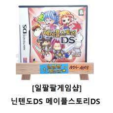 a74feb5f6aad5e85656d0e39b5fe2f1c66289c19e0bbd71581d07f41dbbf.png