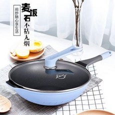 맏며느리 올루 독일 밀반석 볶음 프라이팬, 01 국솥