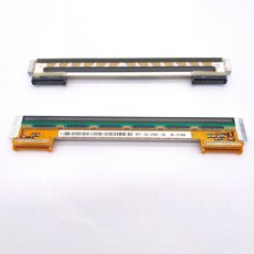 제브라gt800