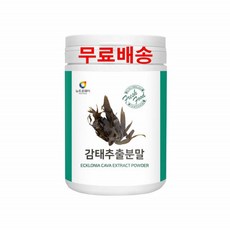 감태구이