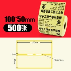 ee68947a5e88a2542c8c9f4688901ba164a8c3a0b0b152d7a38a0dad1b1f.jpg