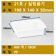 eeb54024274fb11623e0cf4e0a50905120e592d395b53c0681dca56b13bd.png