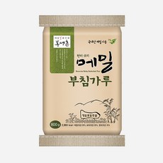 //상품명