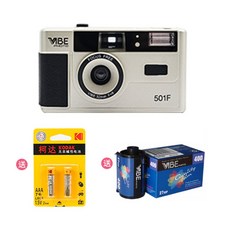 바이브빈티지레트로501f