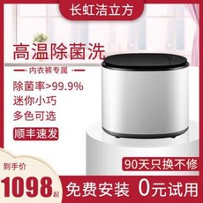 e871cf11122fa8163557acd51e3cfcc7bf76a6a2c5c9a72ede242f2dcd1b.jpeg