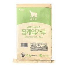 0107. 곰표 찜케익믹스 10kg 대한제분, 3개