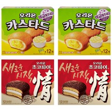오리온 초코파이 12p + 카스타드 세트, 2세트