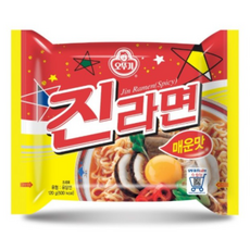 진라면매운맛