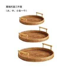 셀프촬영피크닉