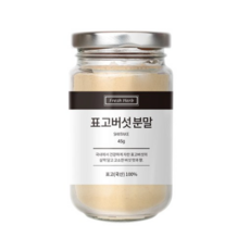 한살림건티슈