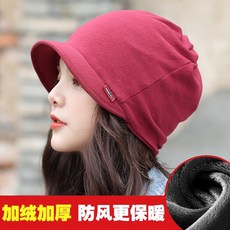 라이딩 두터운 융털 귀달이모자 여성 가을 계절 승차 바람막이 귀막이 방한 솜모자 트렌드