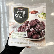 홈플러스순대