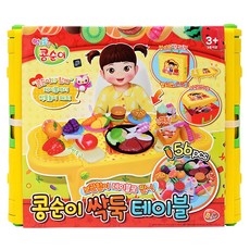 Kongsuni Ssikdok桌子家家酒玩具, 混合顏色