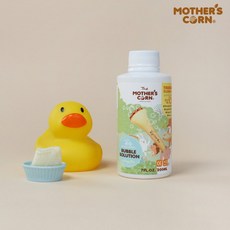 터지지않는비눗방울