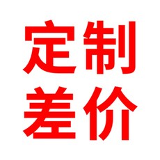 한샘사우나기기