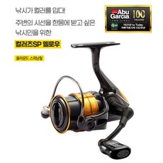 sp1000힐링쉴드전면