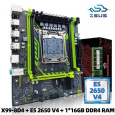 ZSUS X99-8D4 마더보드 세트 키트 인텔 LGA2011-3 제온 E5 2650 V4 CPU DDR4 16GB 116GB 2133MHZ RAM 메모리 NVME M.2 SATA, 2) 마더 보드 CPU, 1개