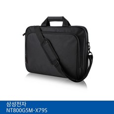 삼성m5가방