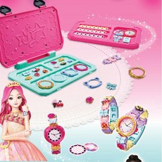 4beefa8f4d46db75f47a1aa74eee40091d24bddf8d534646888058a4cc58.jpg