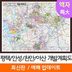 0e8eb353ab25b08e15bfb210906f8e7be2e3324bc34799db6eeb79c33102.jpg