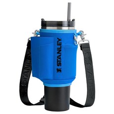Stanley All Day 1.2L(40온스) Quencher Carry-All | 휴대폰 포켓 카드 슬리브 및 탈착식 스트랩이 있는 크로스바디 백