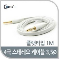 필립스9873