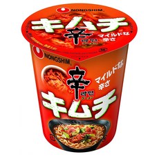 일본신라면