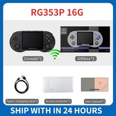rg353p