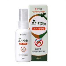 //상품명