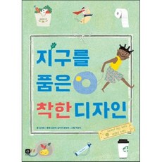김길상화백