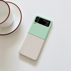 폴드3번호이동