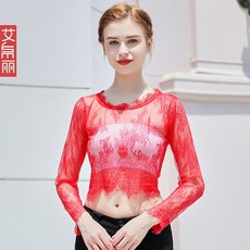 넥케이프투명망사카라