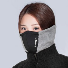 모와비 다용도 혹한기 방한 넥워머 마스크 귀마개 귀달이 끈조절 남여공용