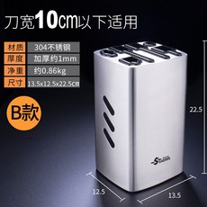 8d11528f88afaa83eb1725b921965b4cac8365b5b56d981cb054e4a98647.jpg