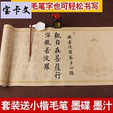 e477ab7412414684182a4a9664e471fa41bea602bc6292bbf5ba2c73b274.jpg