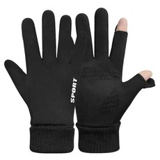 Winter Fishing Gloves Leak Two Fingers Sports Touch Screen Warm Padded Gloves Waterproof Cycling, 1