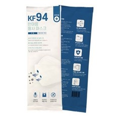 KF-94 한마음 황사 대형 마스크 100매, 상세페이지 참조, 단품