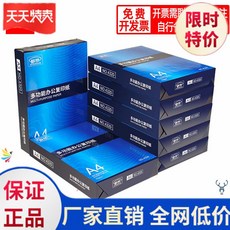 d75e47a13bb01a6779f0e92944a11623f250bee18f58b6c7de997d2c3032.jpg