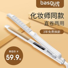 짧은단발물결펌