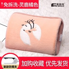 방함록1