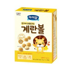 아이얌계란볼