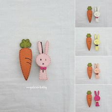 아기바니집게핀