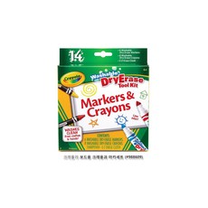 크레욜라보드마카세트