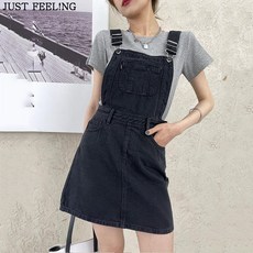 에잇세컨즈청치마