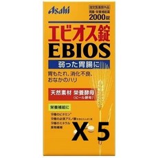 아사히 에비오스 2000정 5개세트 천연 맥주효모, 5개