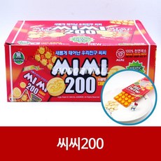 51b58137bc1796e7a06d9c5b123a2fd73dcd0a760a86686ece88423dacad.jpg