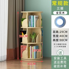 e33c09b531ac2d1ce0b34be22bedbc5b6a163afefe6a502ef521721f0a4f.jpg