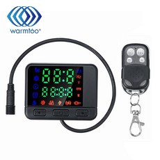 화물차원격시동