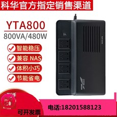 1111f99760017edfdc99f81da85e858b9e220499c9a553a34b0ba53d001a.jpg