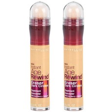 스팟이레이저컨실러펜슬